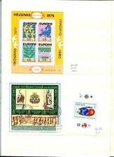 Osteuropa Blocks + Kleinbogen