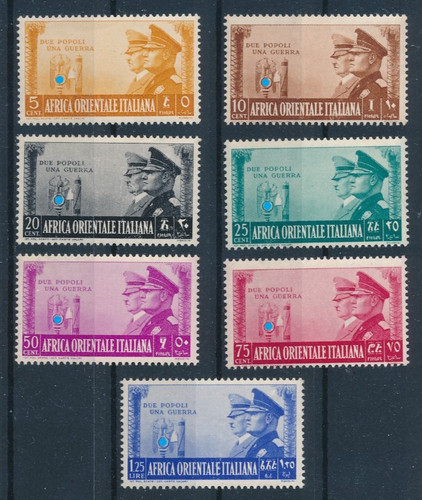 Italienisch ostafrika 26449 - , #26449