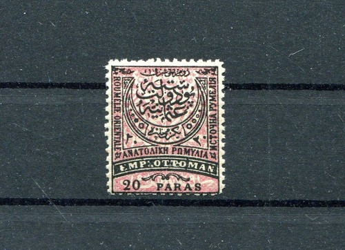 Türkei aufdruck - nr., 39
