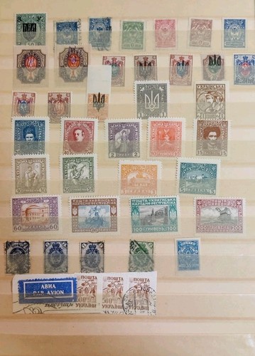 Seltene briefmarken sammlung - seltene,